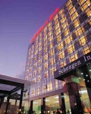 Schengen International Hotel Beijing Eksteriør billede
